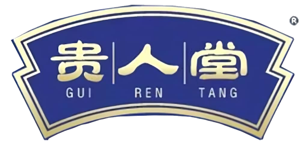 Gui Ren Tang 贵人堂